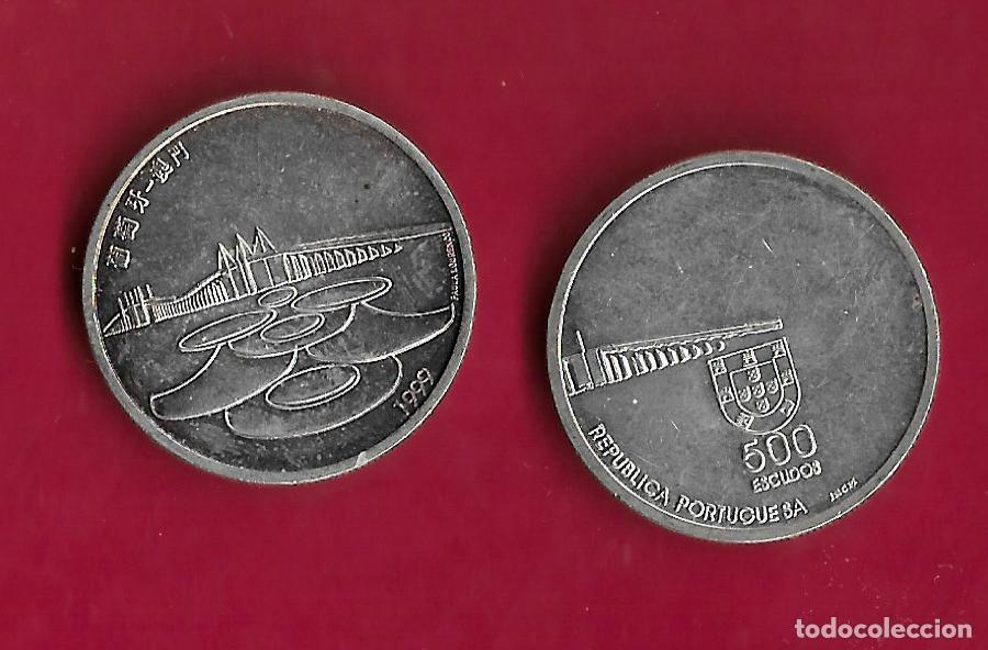 Monedas antiguas de Europa: PORTUGAL 500 ESCUDOS 1999, RETORNO DE MACAO A CHINA, BRILLANTE SIN CIRCULAR