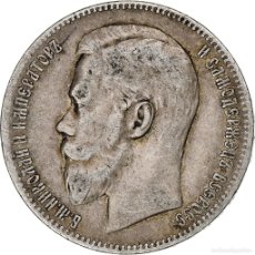 Monedas antiguas de Europa: [#1162572] MONEDA, RUSIA, NICHOLAS II, ROUBLE, 1897, ST. PETERSBURG, BC+, PLATA, KM:59.3