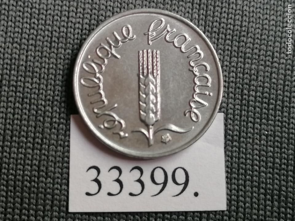Monedas antiguas de Europa: Francia 1 c&eacute;ntimo 1967 - Foto 1