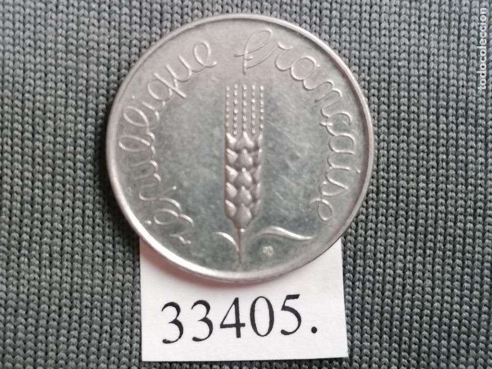 Monedas antiguas de Europa: Francia 5 centimos 1962 - Foto 1