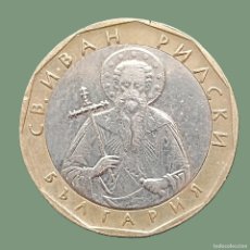 Monedas antiguas de Europa: BULGARIA MONEDA 1 LEV, 2002. CIRCULADA (BC+); KM# 254 (RF BULG-2002-1L)