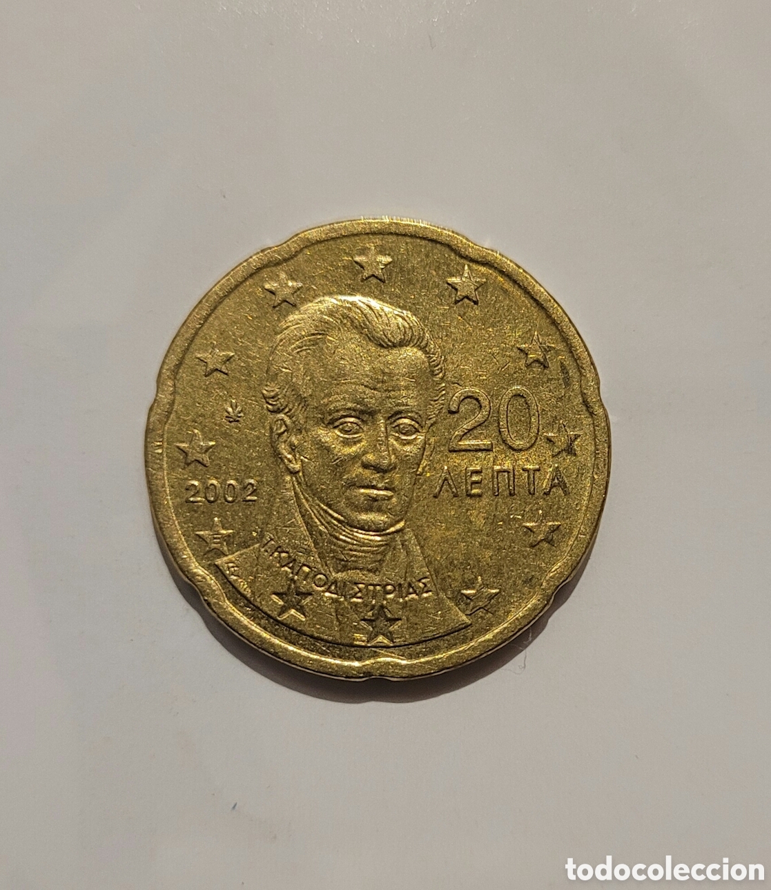 Monedas antiguas de Europa: Moneda 20 c&eacute;ntimos Grecia - Foto 1