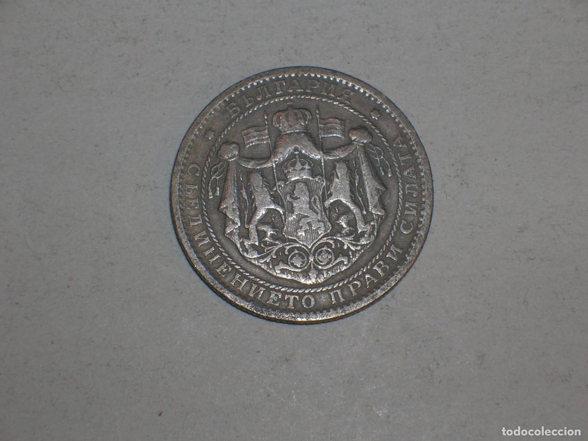 Monedas antiguas de Europa: BULGARIA 1 leva 1925 (16629) - Foto 1