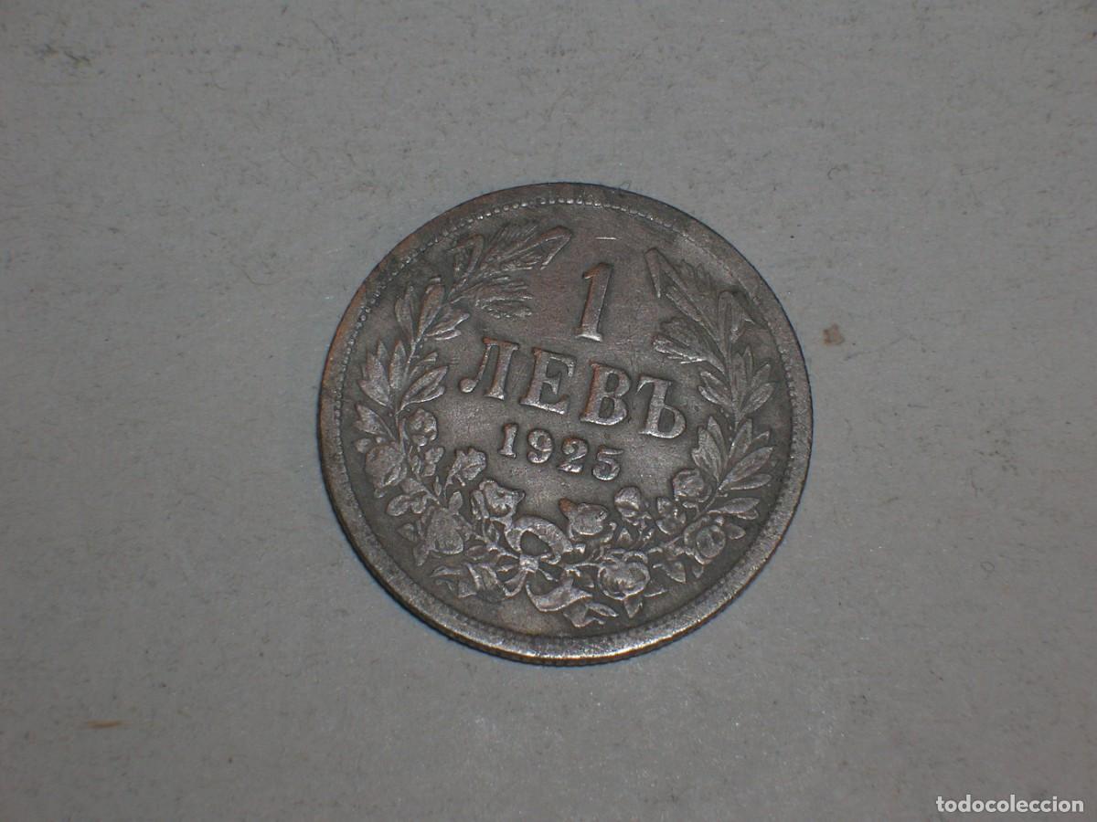 Monedas antiguas de Europa: BULGARIA 1 leva 1925 (16629) - Foto 2