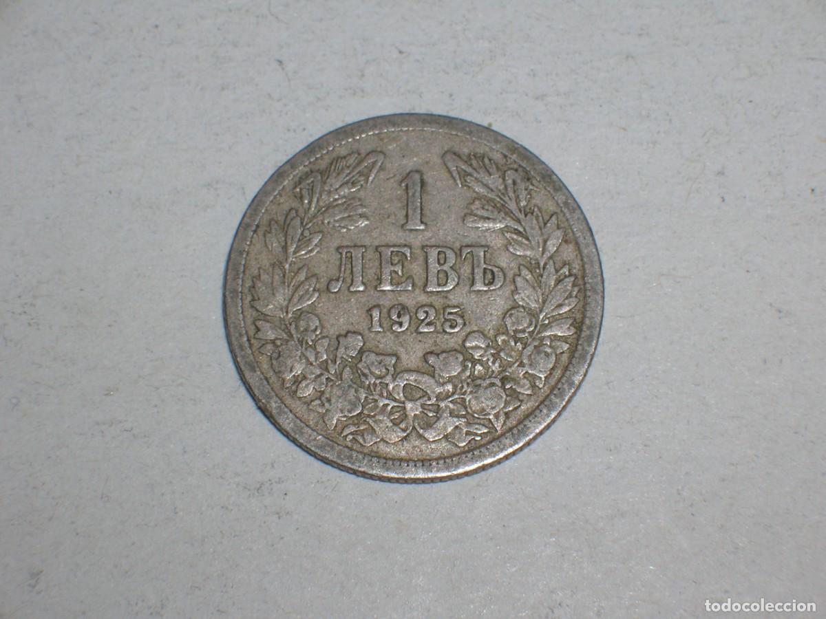 Monedas antiguas de Europa: BULGARIA 1 leva 1925 (16630) - Foto 2