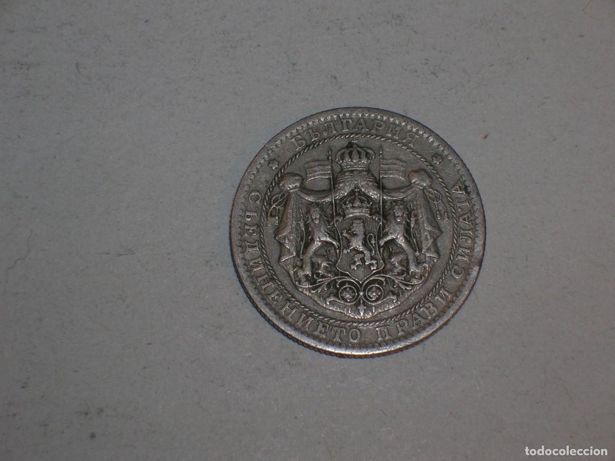 Monedas antiguas de Europa: BULGARIA 1 leva 1925, rayo (16632) - Foto 1
