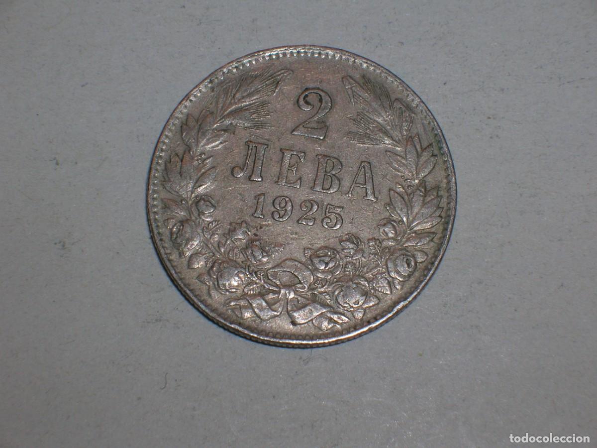 Monedas antiguas de Europa: BULGARIA 2 leva 1925 (16634) - Foto 2