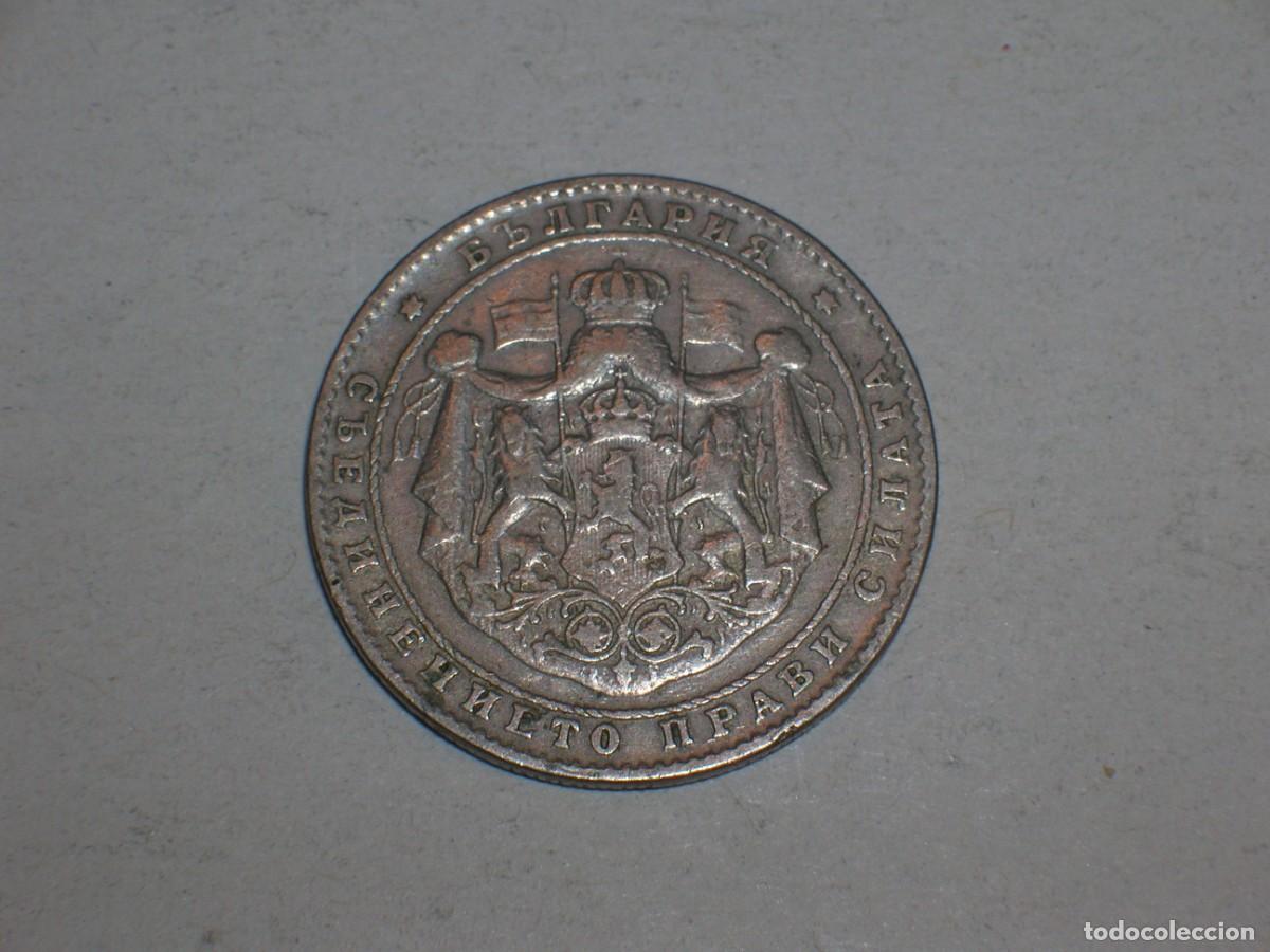 Monedas antiguas de Europa: BULGARIA 2 leva 1925 (16635) - Foto 1