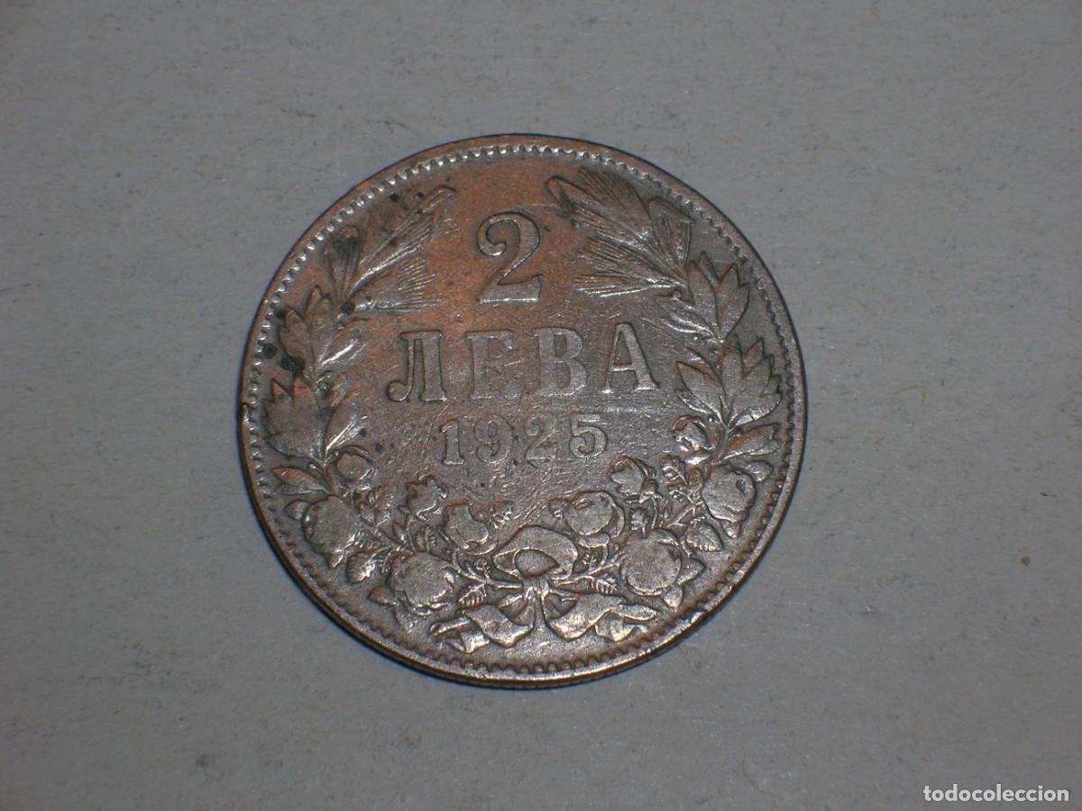 Monedas antiguas de Europa: BULGARIA 2 leva 1925 (16635) - Foto 2