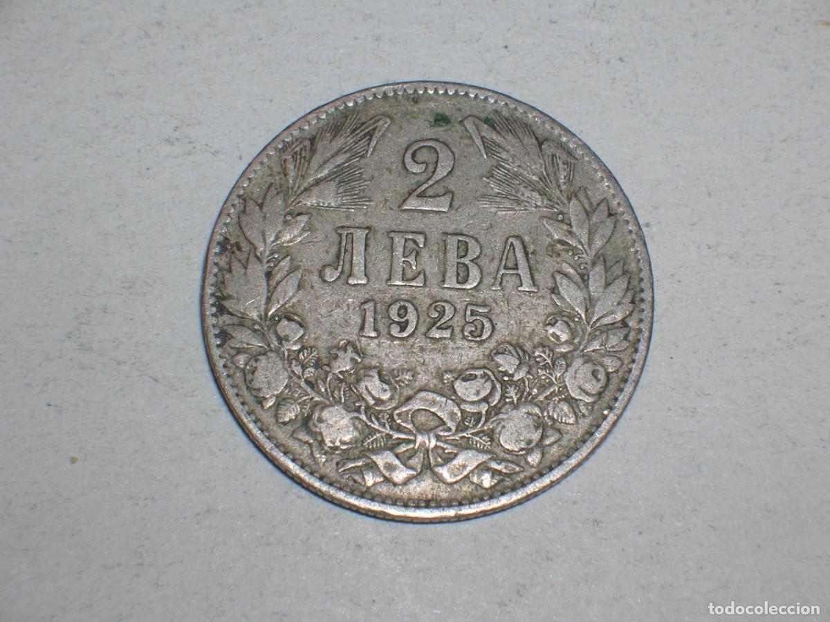 Monedas antiguas de Europa: BULGARIA 2 leva 1925 (16636) - Foto 2