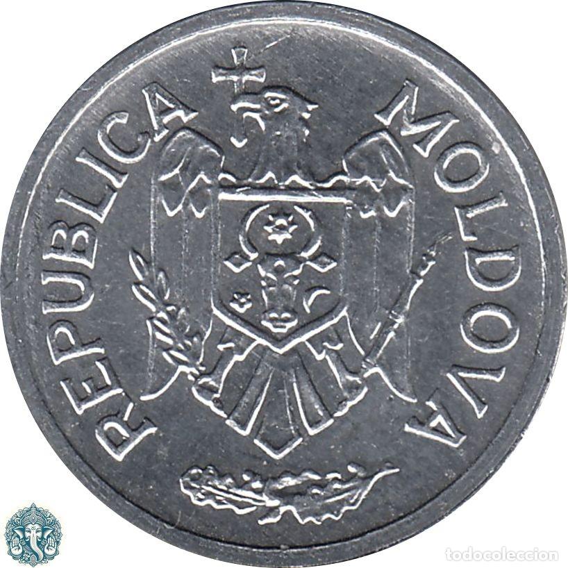 Monedas antiguas de Europa: MOLDAVIA 25 Bani 2017 KM#3 - Foto 2