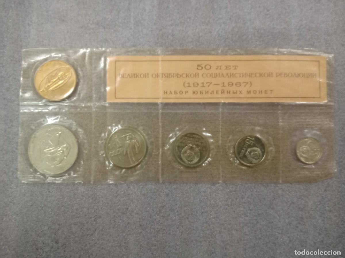 Monedas antiguas de Europa: Set de monedas conmemorativas Urss - Foto 1