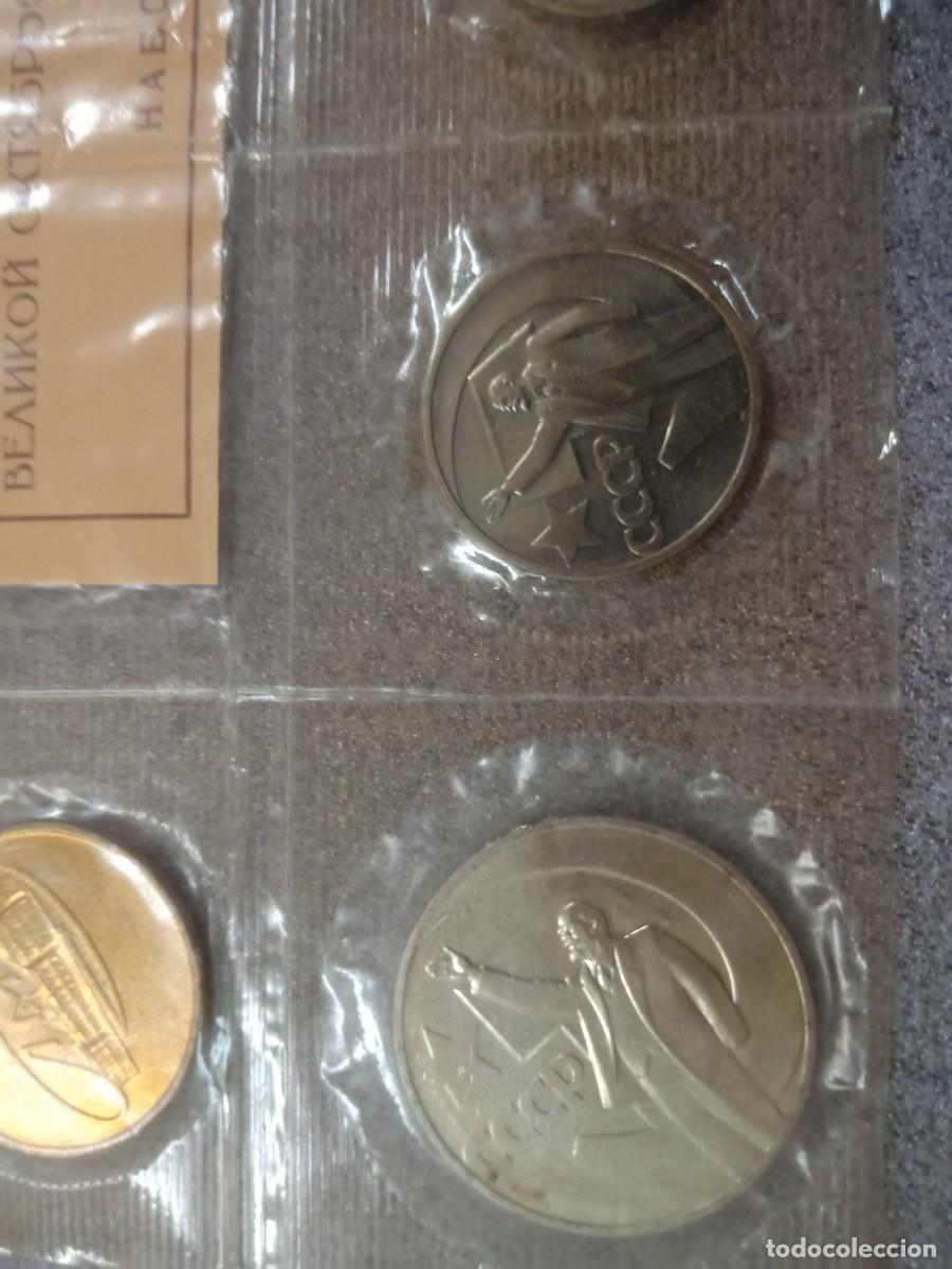 Monedas antiguas de Europa: Set de monedas conmemorativas Urss - Foto 4