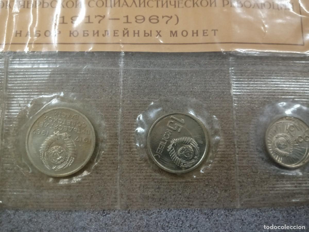 Monedas antiguas de Europa: Set de monedas conmemorativas Urss - Foto 5