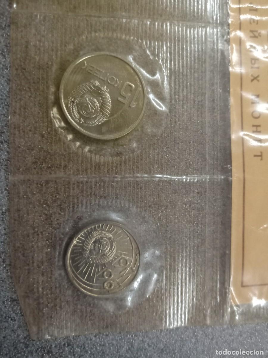 Monedas antiguas de Europa: Set de monedas conmemorativas Urss - Foto 6