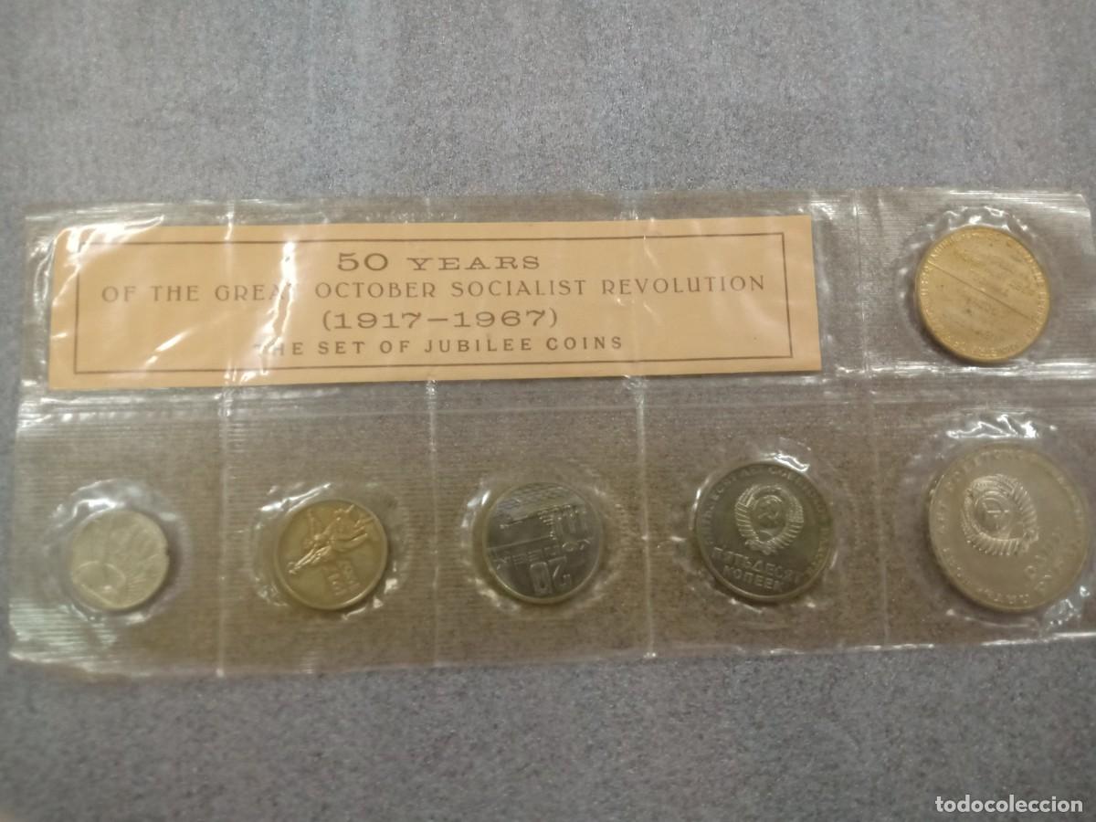 Monedas antiguas de Europa: Set de monedas conmemorativas Urss - Foto 7