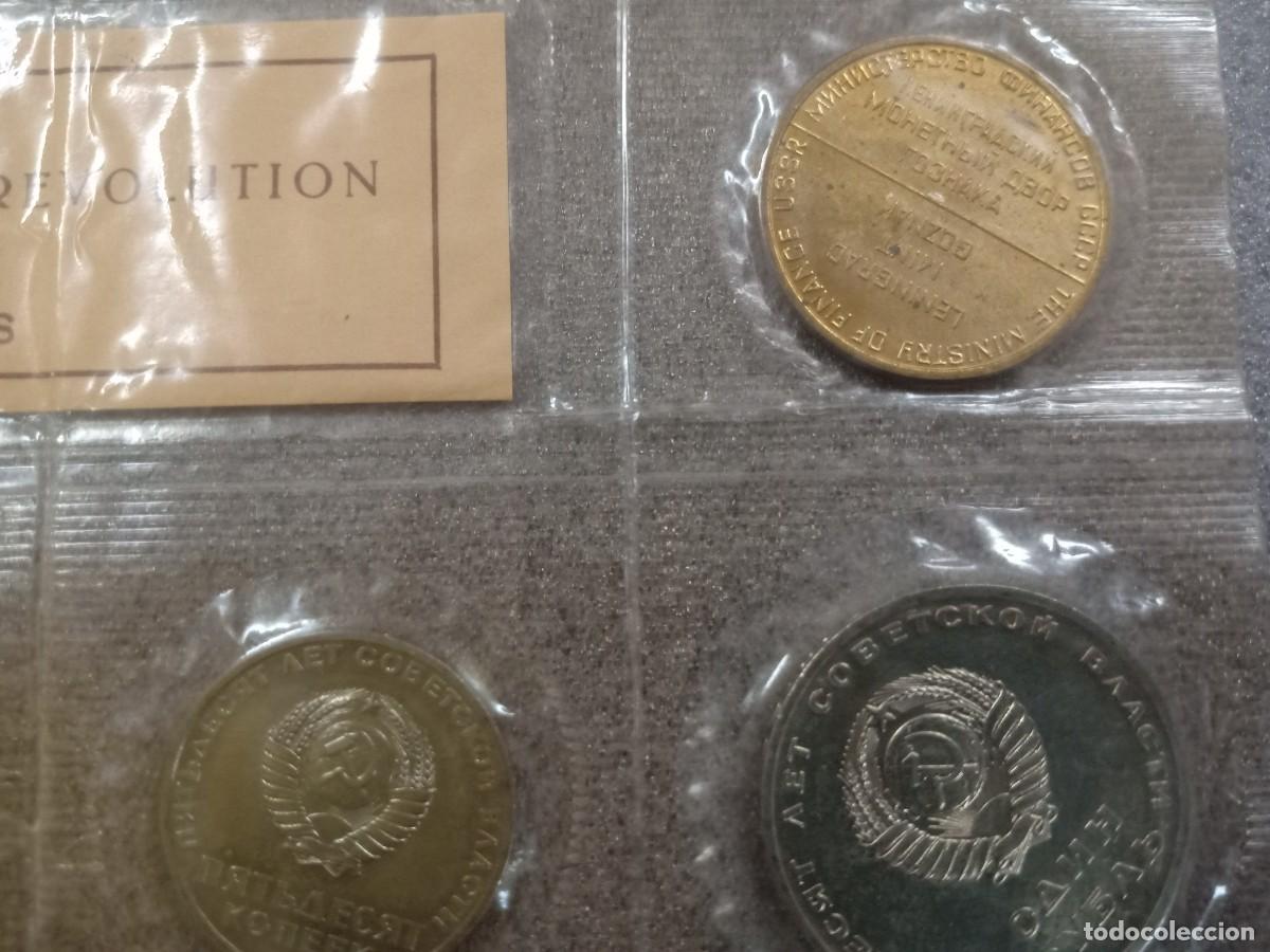 Monedas antiguas de Europa: Set de monedas conmemorativas Urss - Foto 8