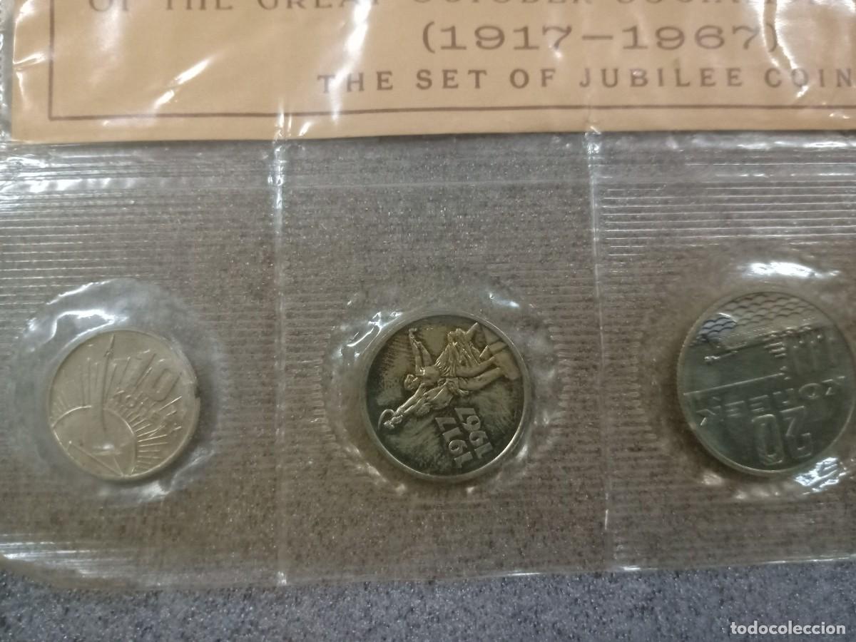 Monedas antiguas de Europa: Set de monedas conmemorativas Urss - Foto 9
