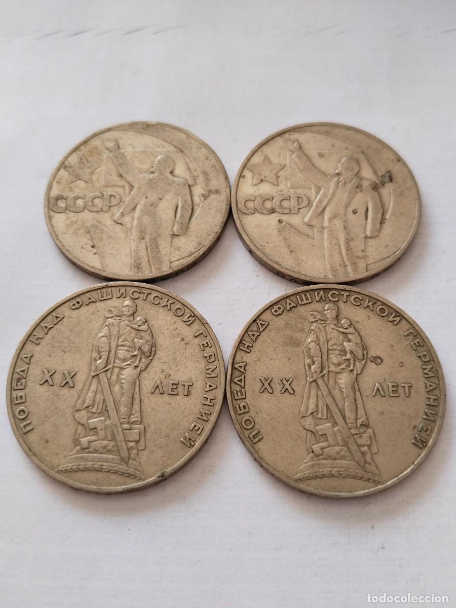 Monedas antiguas de Europa: Lote de 4 rublos soviet union - Foto 1