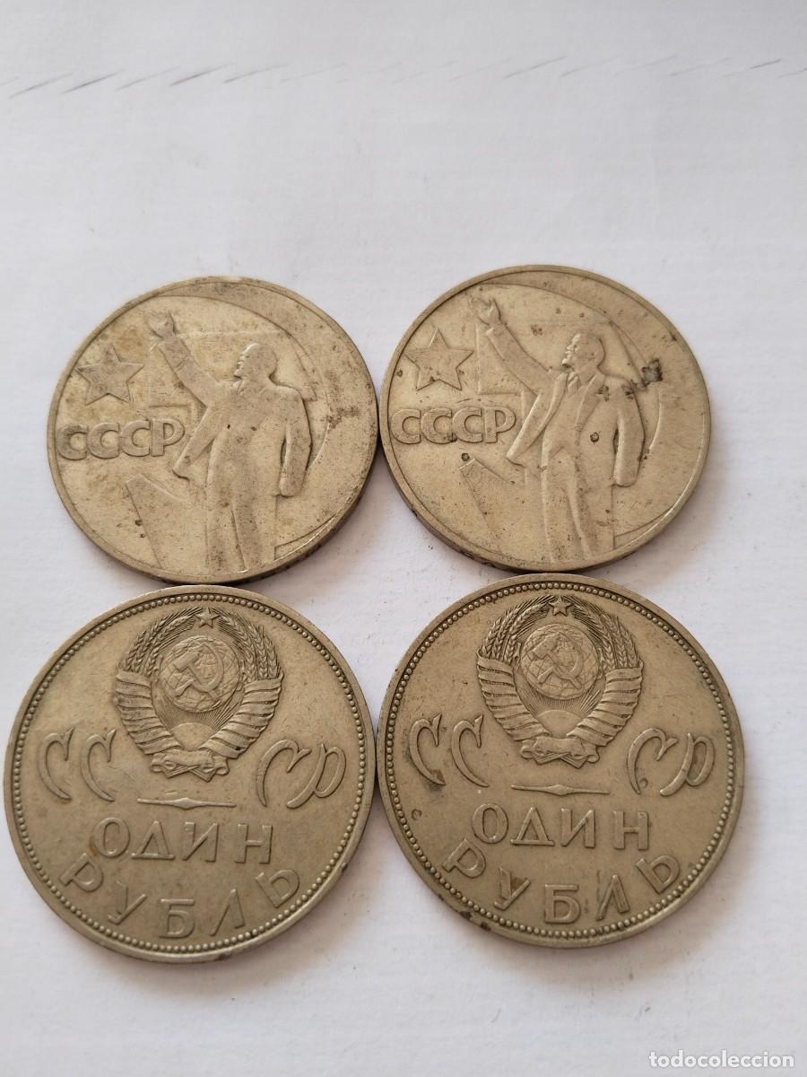 Monedas antiguas de Europa: Lote de 4 rublos soviet union - Foto 2