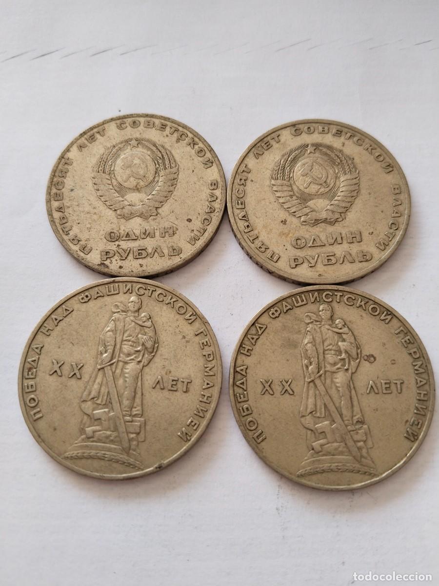 Monedas antiguas de Europa: Lote de 4 rublos soviet union - Foto 3