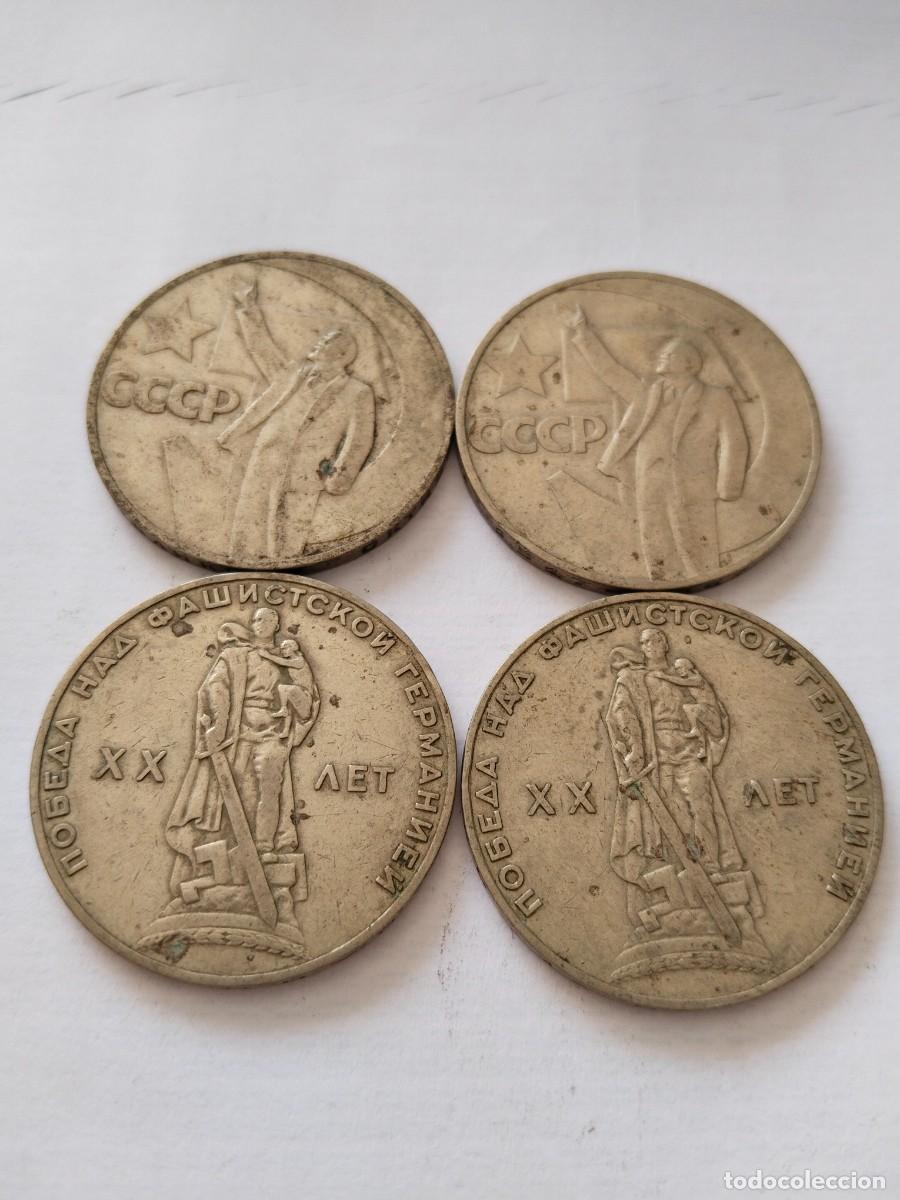 Monedas antiguas de Europa: Lote de 4 rublos soviet union - Foto 1