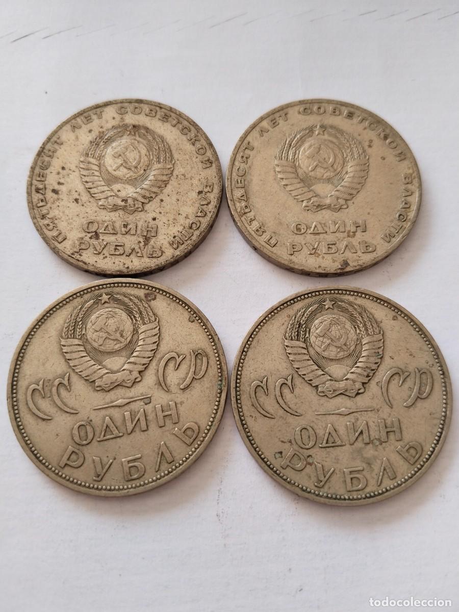 Monedas antiguas de Europa: Lote de 4 rublos soviet union - Foto 2