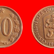 Monete antiche di Europa: 50 HALERU 1965 CHECOSLOVAQUIA-99660