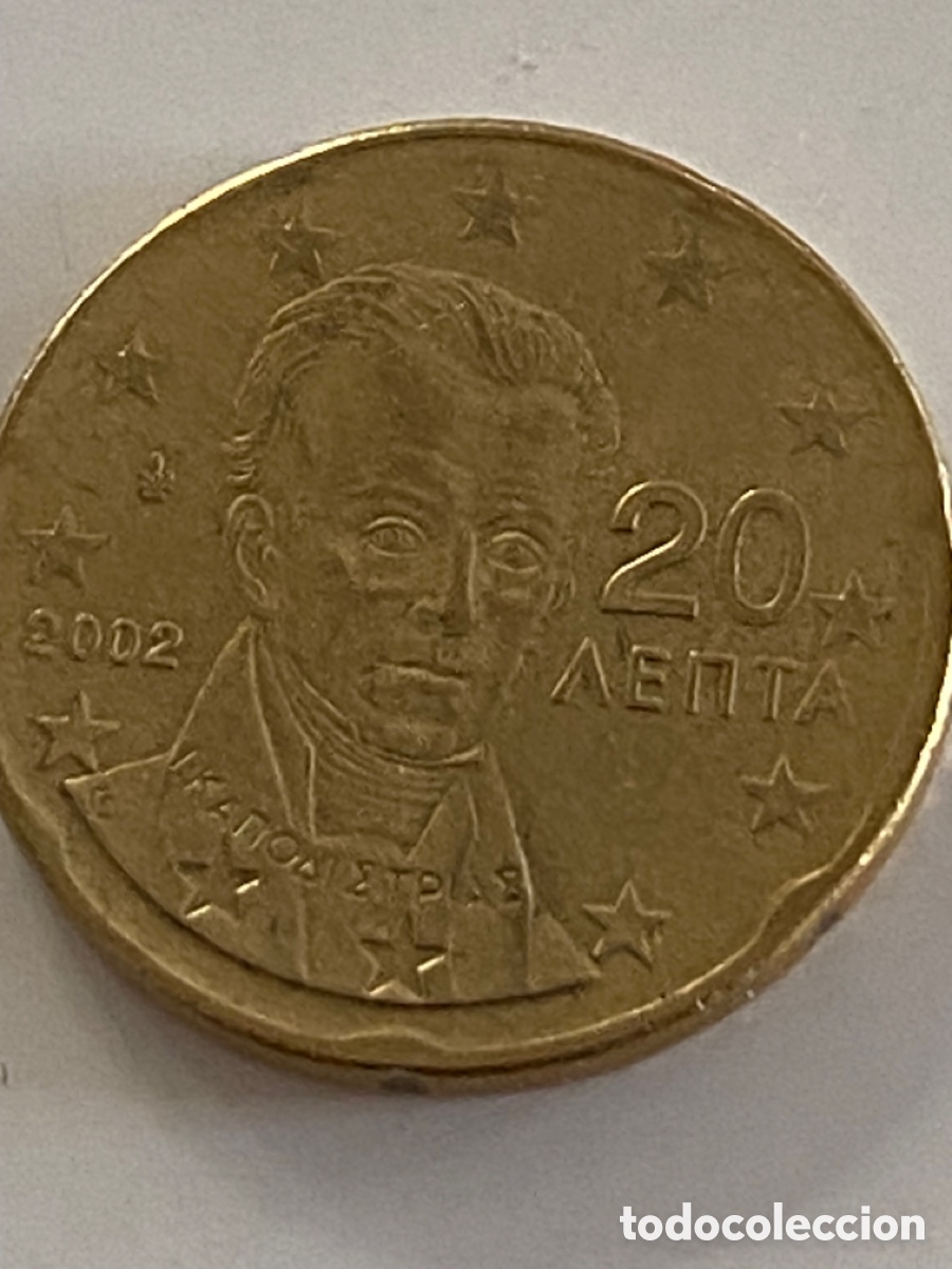 Monedas antiguas de Europa: Moneda de 20 c&eacute;ntimos 2002 rara - Foto 1
