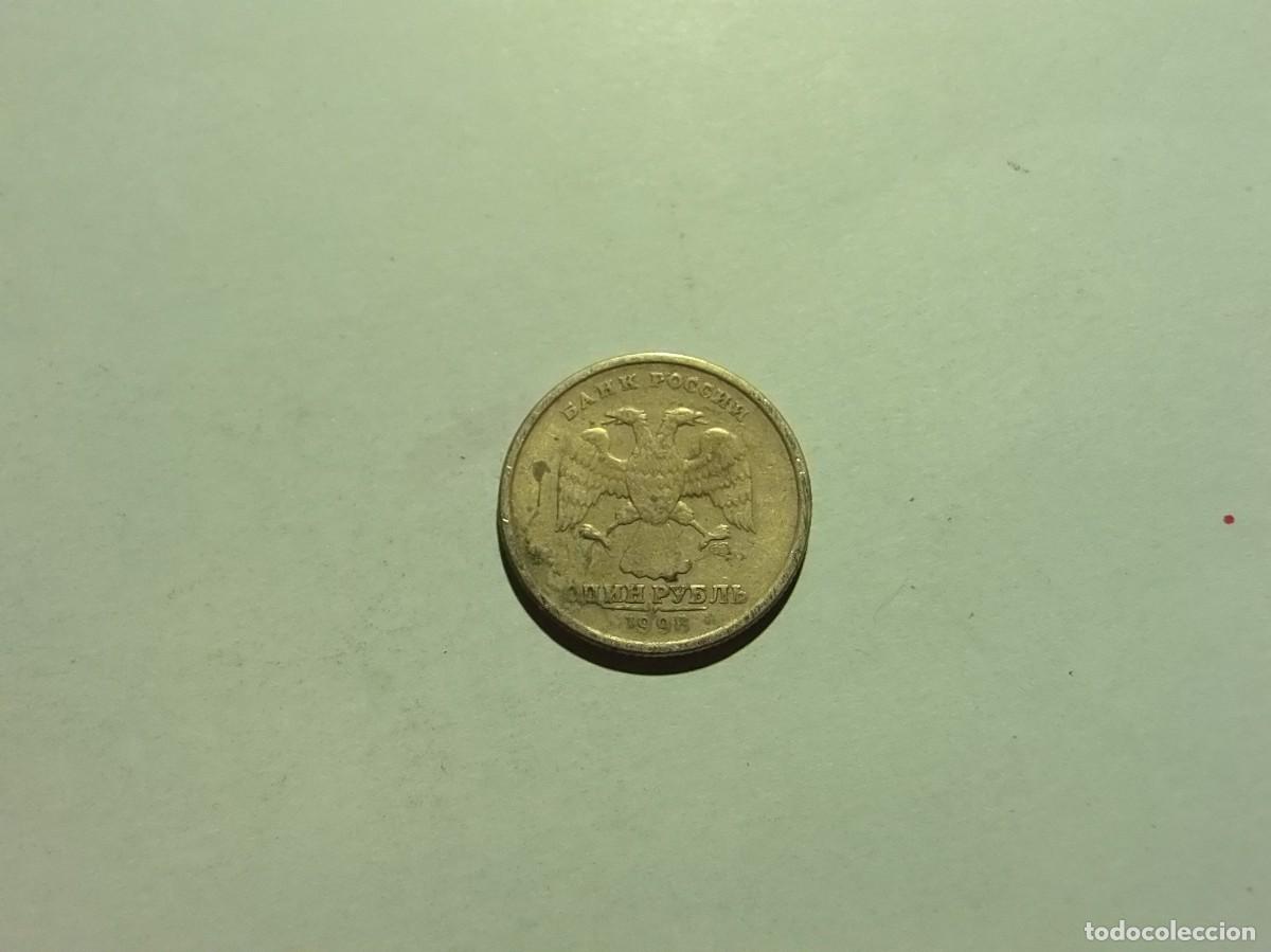 Monedas antiguas de Europa: RUSIA 1 RUBLO 1998. - Foto 1
