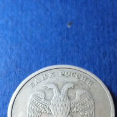 Monedas antiguas de Europa: MONEDA 2 RUBLOS 1997 ”MOSCÚ” RUSIA