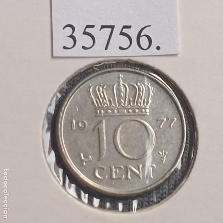 Monedas antiguas de Europa: Holanda 10 centimos 1977 - Foto 2