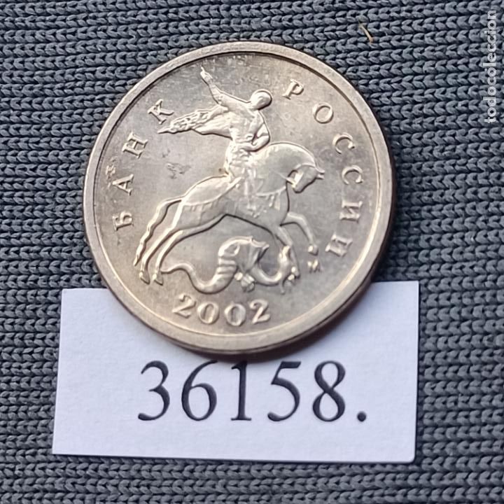 Monedas antiguas de Europa: Rusia 1 kopek 2002, c&eacute;ntimo - Foto 1
