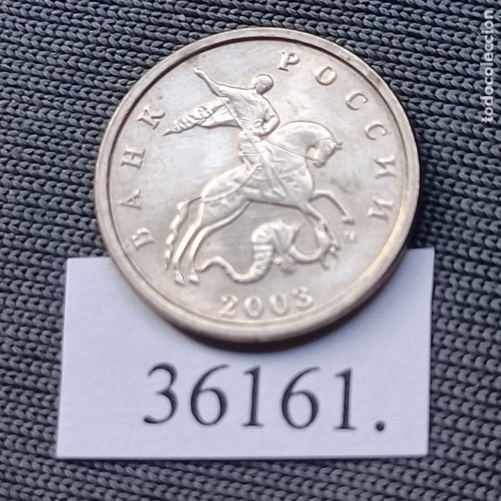 Monedas antiguas de Europa: Rusia 1 kopek 2003, c&eacute;ntimo - Foto 1