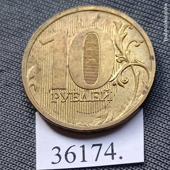 Monedas antiguas de Europa: Rusia 10 rublos 2011 - Foto 1