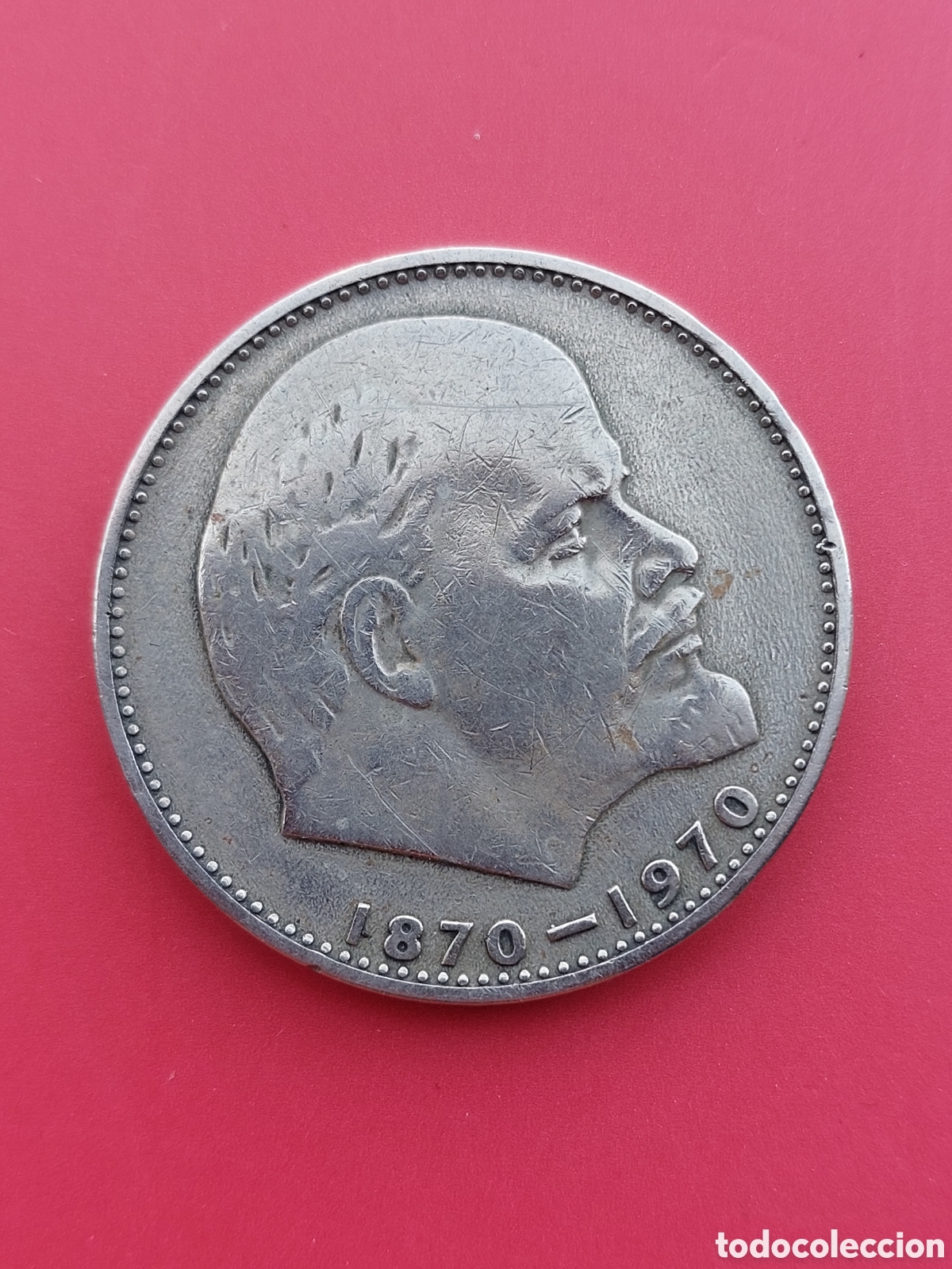 MONEDA SOVI&Eacute;TICA 1970-LENIN