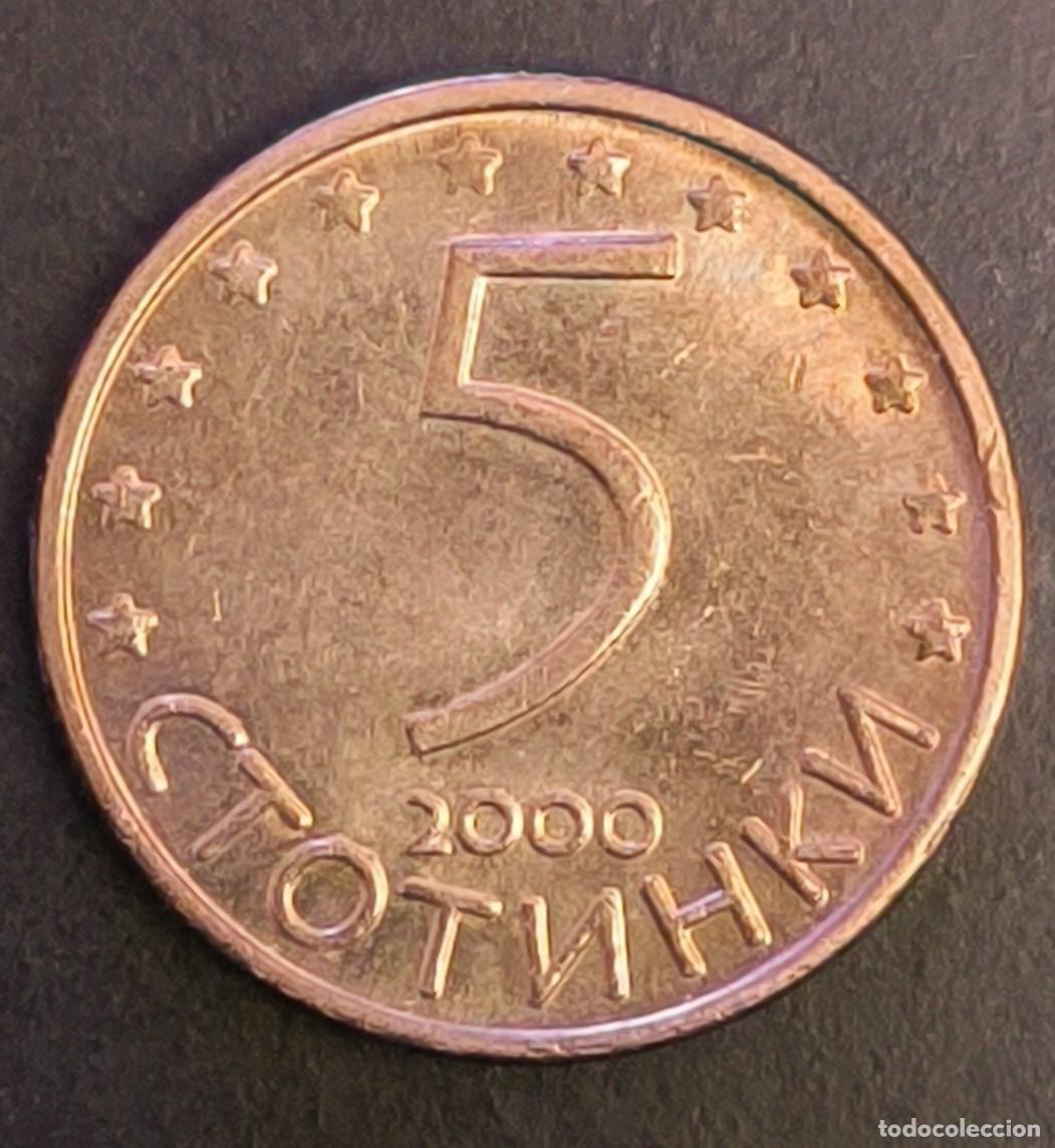 Monedas antiguas de Europa: Bulgaria 5 stotinki, 2000 - Foto 2