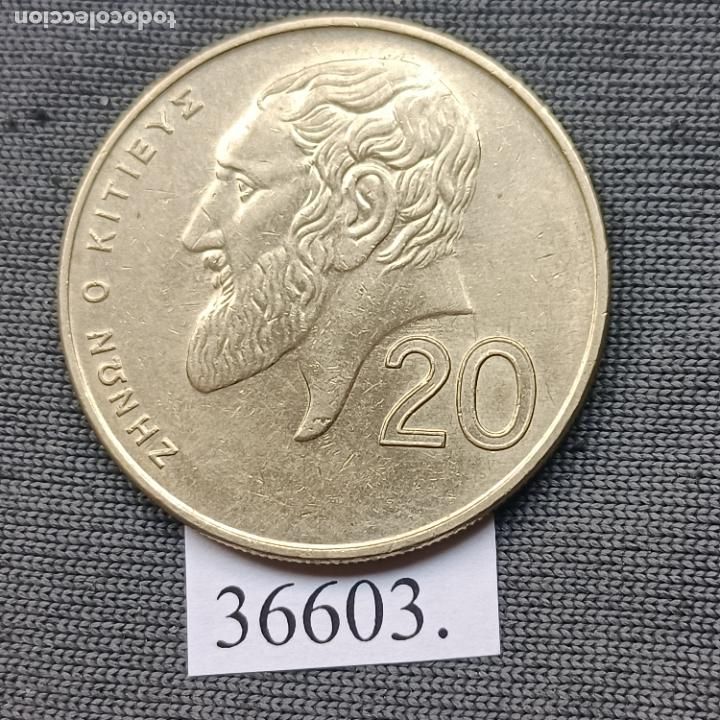 Monedas antiguas de Europa: Chipre 20 c&eacute;ntimos 1998 - Foto 1