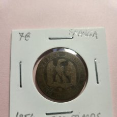 Monedas antiguas de Europa: MONEDA DE FRANCIA 1854 ”5 CÉNTIMOS ”