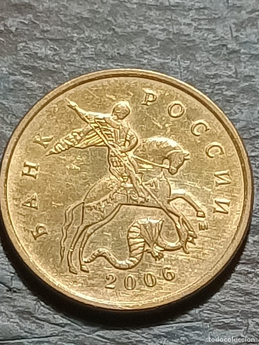 Monedas antiguas de Europa: MONEDA DE RUSIA 10 KOPEKS 2006 - Foto 1
