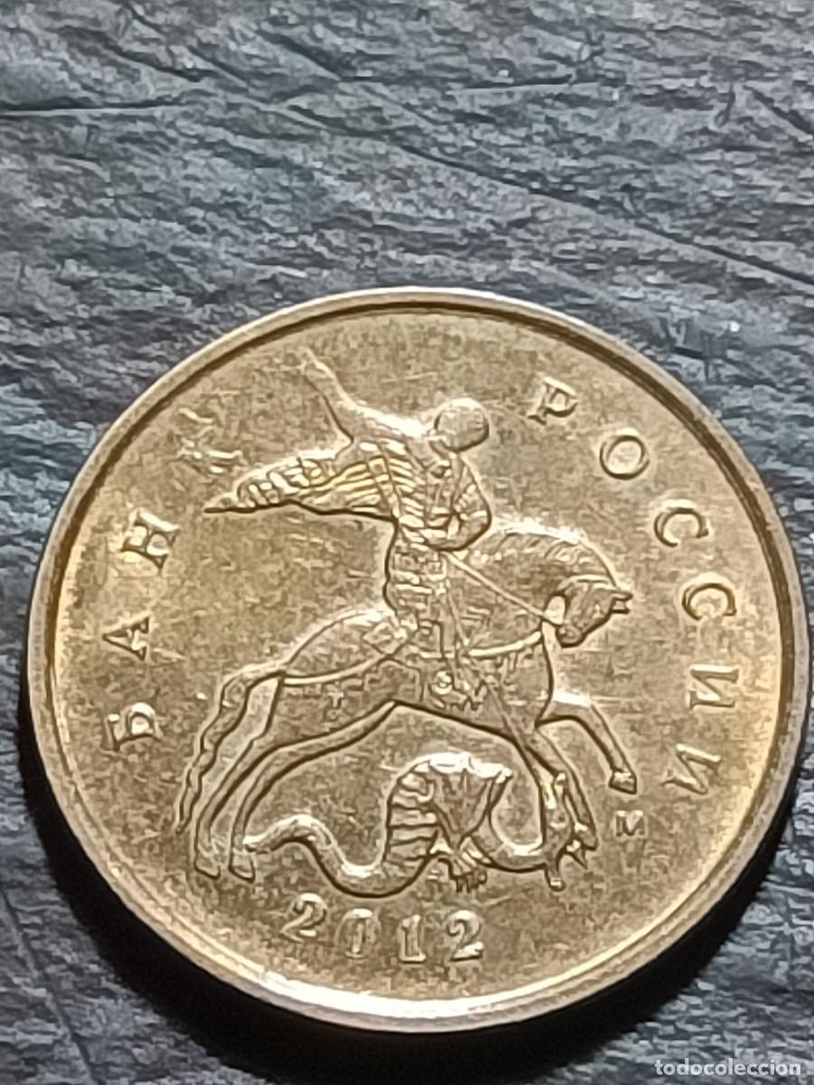 Monedas antiguas de Europa: MONEDA DE RUSIA 10 KOPEKS 2012 - Foto 1