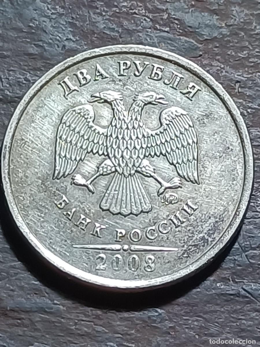 Monedas antiguas de Europa: MONEDA DE 2 RUBLOS 2008 RUSIA - Foto 1