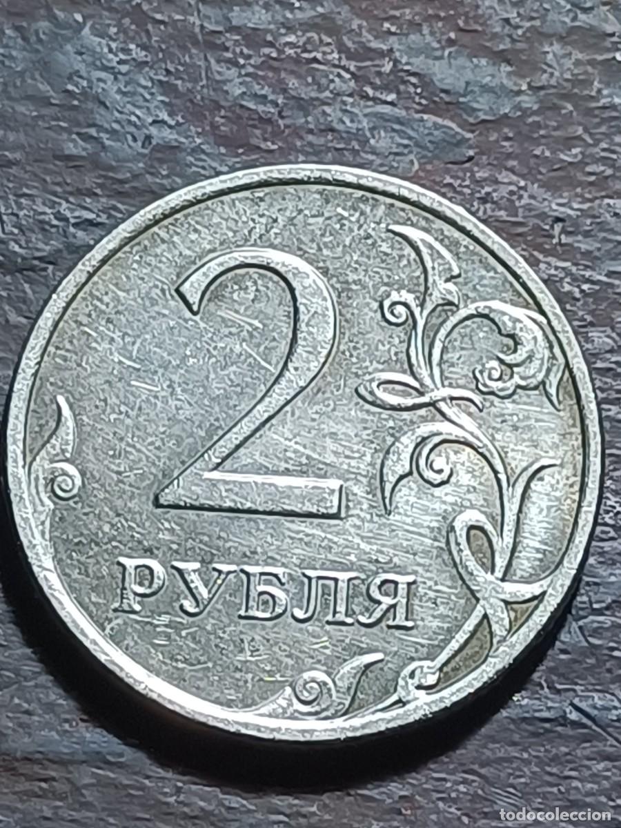 Monedas antiguas de Europa: MONEDA DE 2 RUBLOS 2008 RUSIA - Foto 2