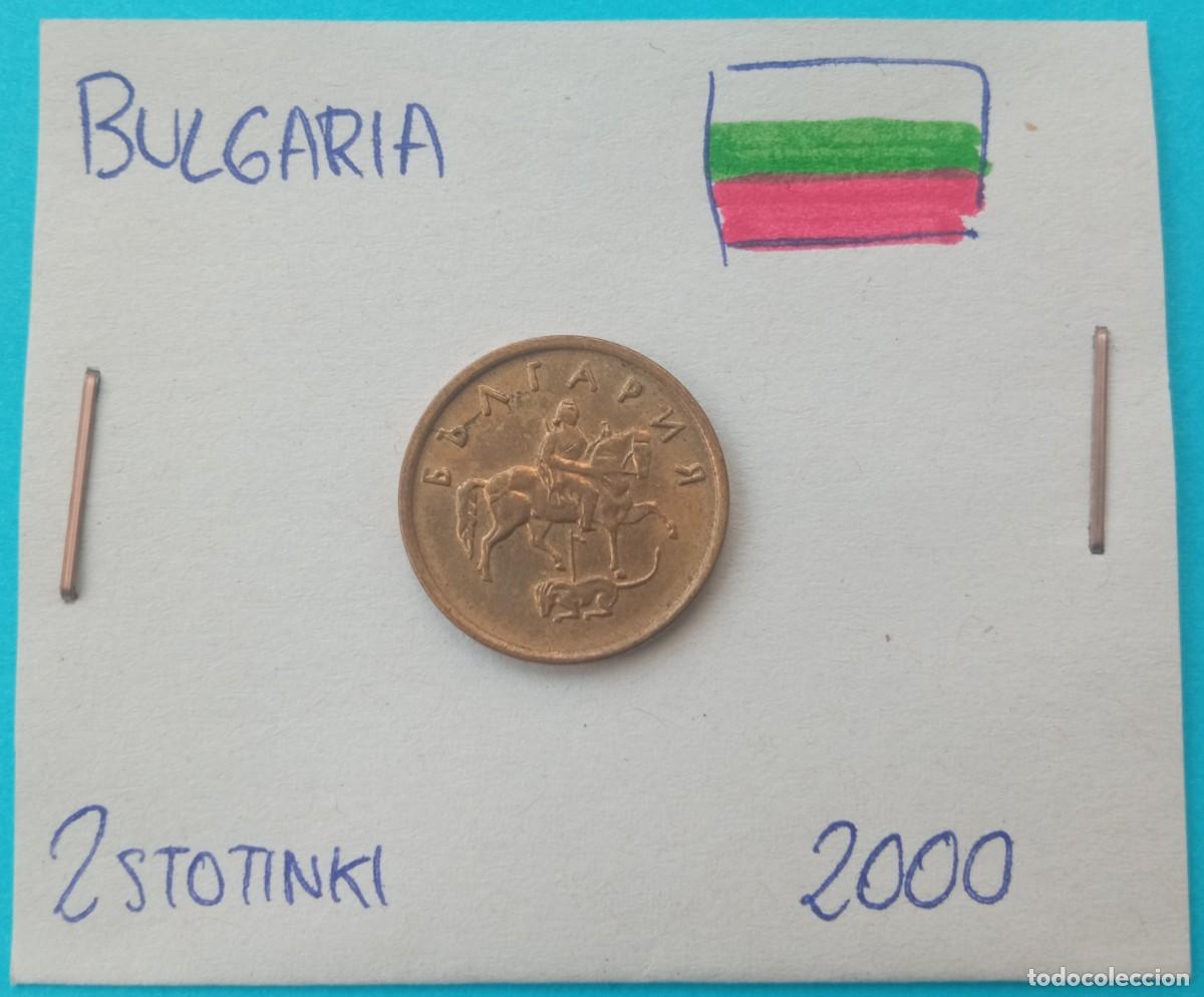 Monedas antiguas de Europa: Bulgaria 2 Stotinki 2000 - Foto 1