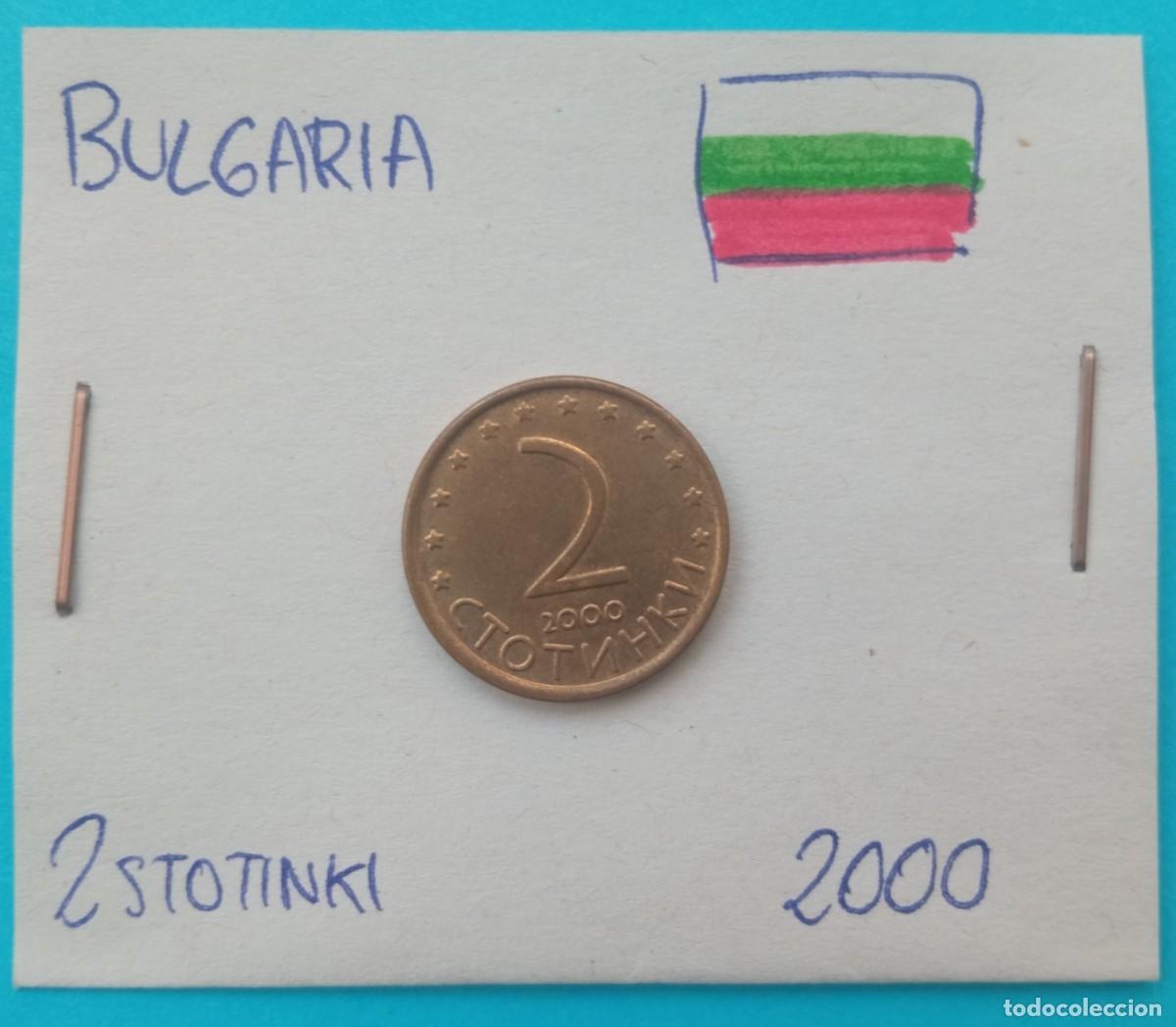 Monedas antiguas de Europa: Bulgaria 2 Stotinki 2000 - Foto 2