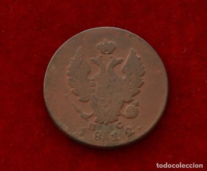 Monedas antiguas de Europa: 2 KOPEKS 1812 RUSIA. - Foto 3