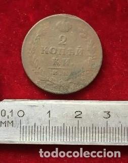 Monedas antiguas de Europa: 2 KOPEKS 1812 RUSIA. - Foto 5