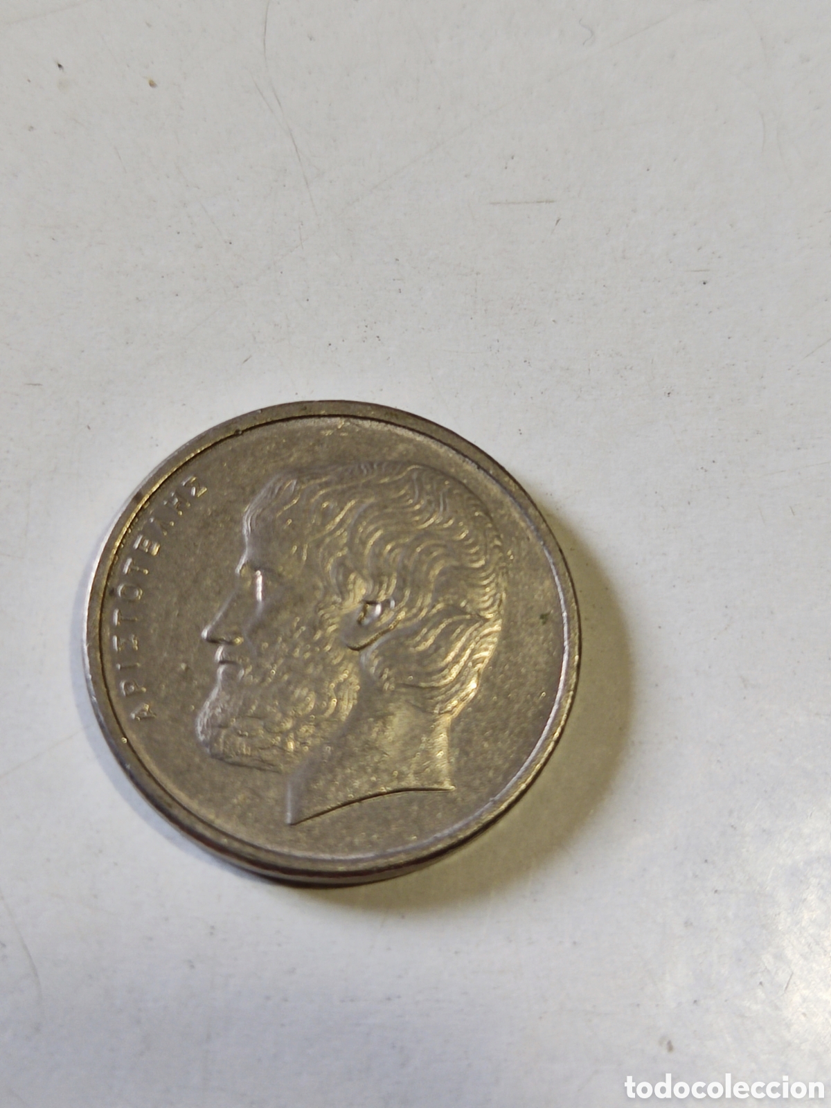 Monedas antiguas de Europa: Moneda Grecia - Foto 1
