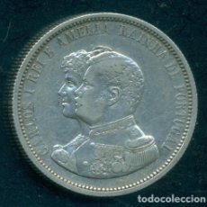 Monedas antiguas de Europa: PORTUGAL - 1000 REIS DE PLATA CARLOS I AÑO 1891.