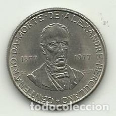 Monedas antiguas de Europa: PORTUGAL - 25 ESCUDOS - 1977 - ALEXANDRE HERCULANO - FOTOS
